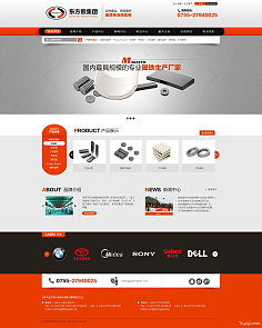 網(wǎng)頁和網(wǎng)站設(shè)計 構(gòu)建數(shù)字世界的藝術(shù)與科學(xué)