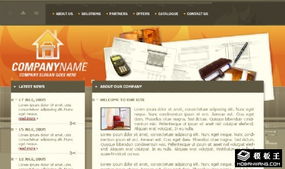 歐美風(fēng)格網(wǎng)頁模板 打造專業(yè)現(xiàn)代網(wǎng)站的基石