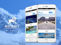 探索Zcool最新發(fā)布的網(wǎng)頁與移動端設計作品，引領(lǐng)設計潮流